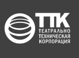 Театрально-техническая корпорация