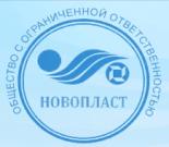Новопласт