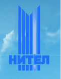 Нител