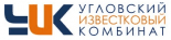 Угловский известковый комбинат