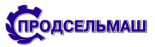 Продсельмаш