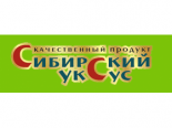 Сибирский Уксус