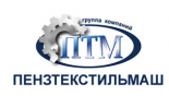 Пензтекстильмаш