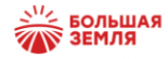 Завод Большая Земля