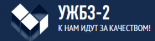 Уфимский железобетонный завод-2