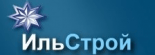 ИльСтрой