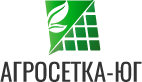 Агросетка-Юг