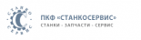 Производственно коммерческая фирма Станкосервис