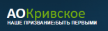 Кривское АО