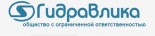 Гидравлика