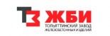Тольяттинский завод железобетонных изделий