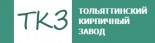 Тольяттинский кирпичный завод