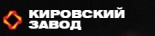 Завод Универсалмаш