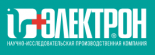 Научно-исследовательская производственная компания Электрон