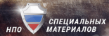 Научно-производственное объединение Специальных материалов