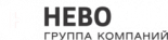 Невохим