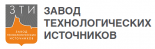 Завод технологических источников