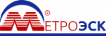 Метроэск