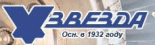 Звезда