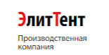 Производственная компания Элиттент
