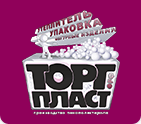 Торгпласт