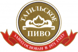 Тагильское пиво
