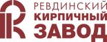Ревдинский кирпичный завод