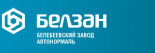 Белзан