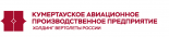 Кумертауское Авиационное Производственное Предприятие