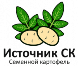 Источник СК