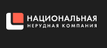 Сангалыкский Диоритовый Карьер