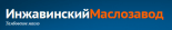 Маслобойный завод Инжавинский