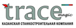 Казанская станкостроительная компания Трейс