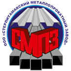 Стерлитамакский металлопрокатный завод