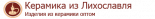 Художественные промыслы