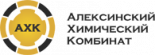 Производственное предприятия Алексинский химический комбинат