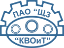 Щекинский завод котельно-вспомогательного оборудования и трубопроводов