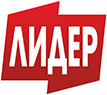 Лидер