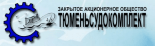 Тюменьсудокомплект