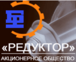 Редуктор