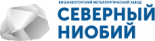 Вишневогорский металлургический завод Северный ниобий