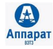 Волжский электротехнический завод – Аппарат