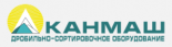 Канмаш ДСО