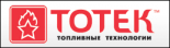 Тотек