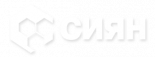 Сиян