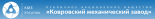 Ковровский механический завод