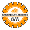 Вологодские машины