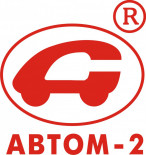 Автом