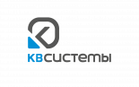 КВ системы