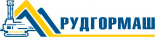 Рудгормаш